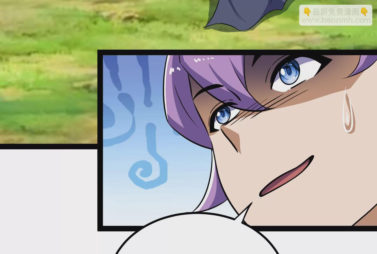 古神遊戲 - 第84話壁咚！害怕也是一種選擇(2/3) - 8